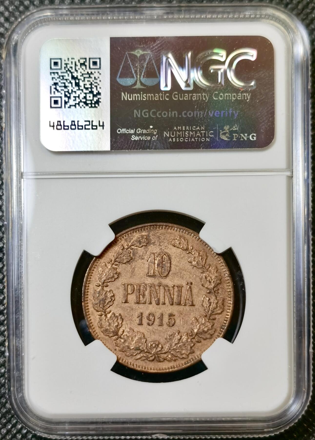 甄臻铺-世界币章拍卖（第40期）送拍享返佣金等优惠多多 NGC-UNCD 1915年 俄占芬兰10盆尼大铜币