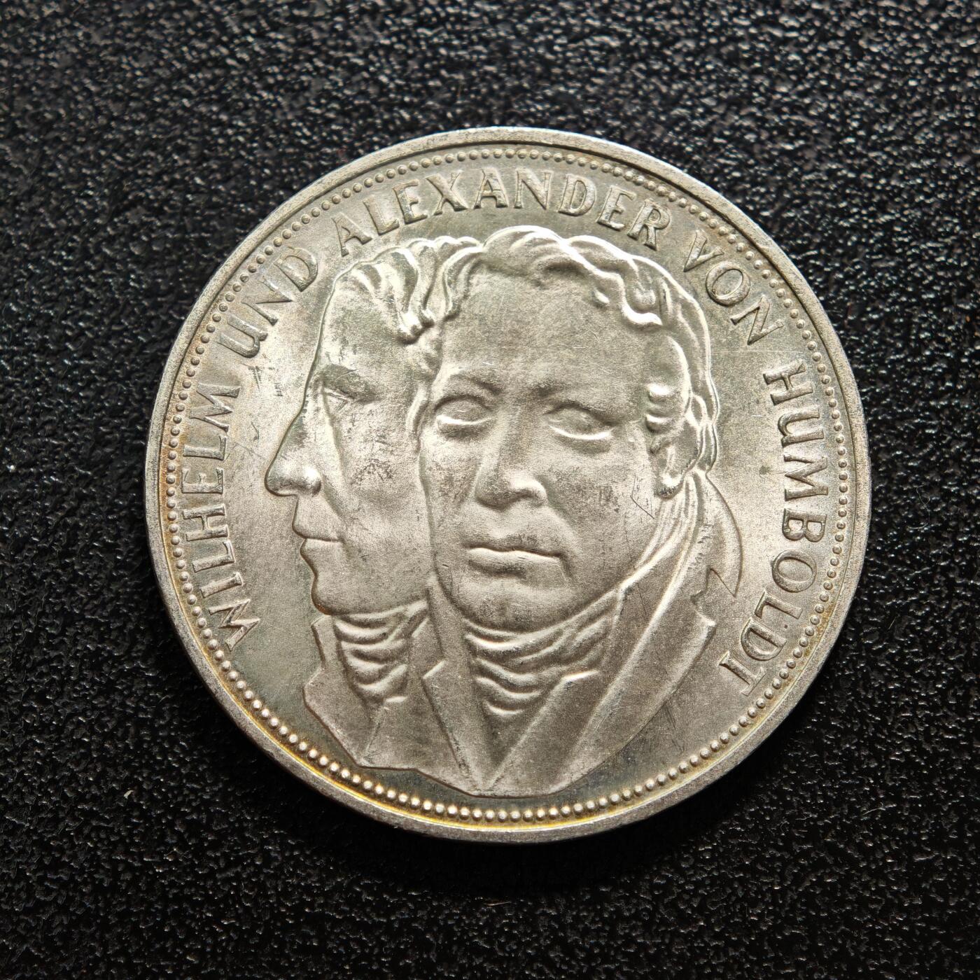 【德藏】世界币章拍卖第155期（拍品征集中~欢迎藏友联系） 1967年 德国科学家威廉和亚历山大·冯·洪堡5马克纪念银币 直径约：28.9mm；重约：11.2g