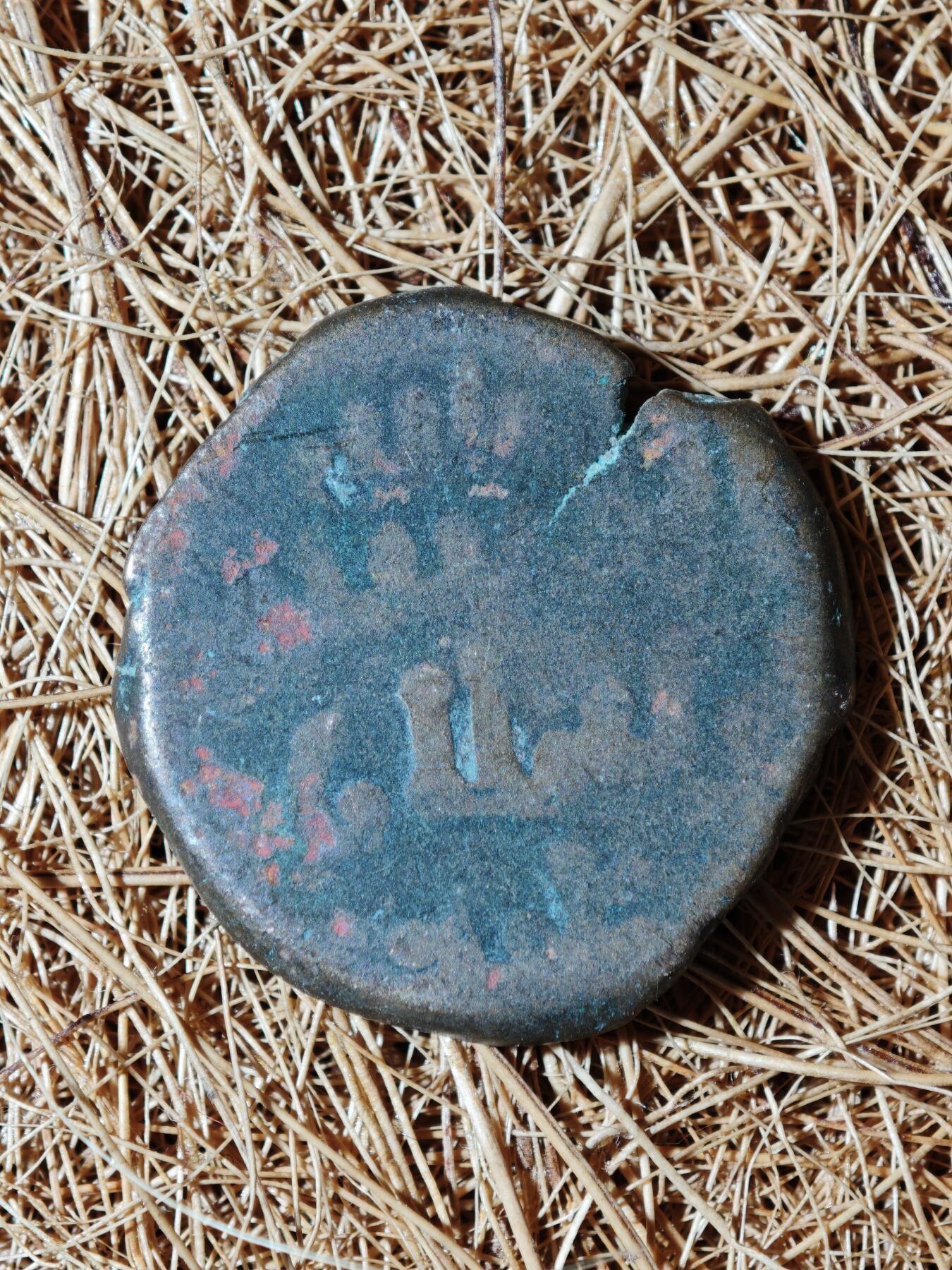 88期回流戒指饰品杂件纪念章丝路钱币专场 B丝路铜币