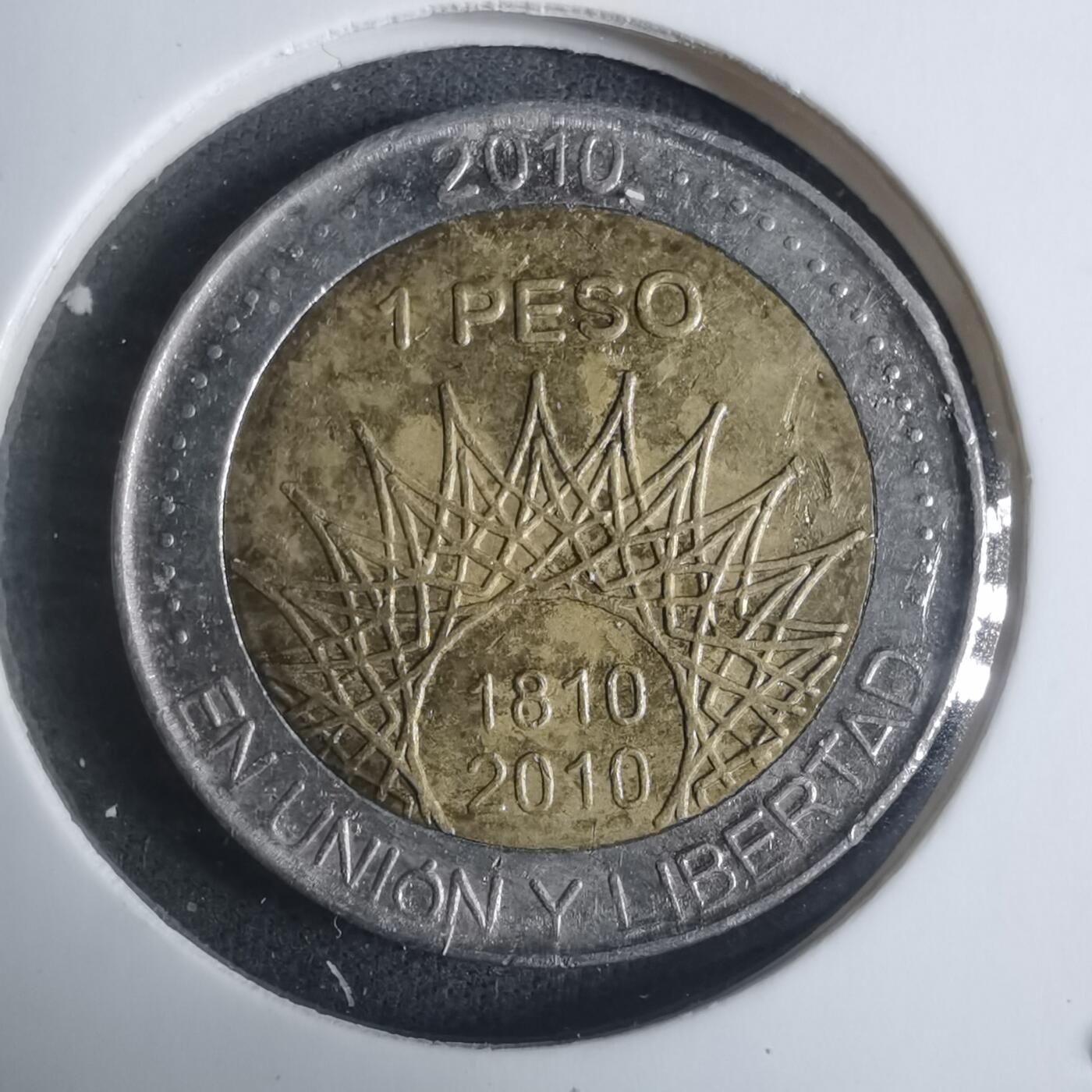 沼泽如烟--第915场 阿根廷2010年1比索