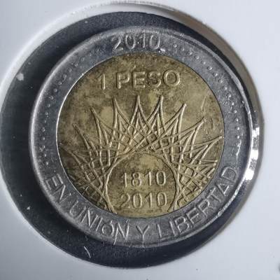 沼泽如烟--第915场 - 阿根廷2010年1比索