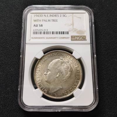 【全场包邮】纯粹捡漏拍481场（免费代拍第18场） - 荷属东印度1943年威廉明娜女王2.5盾大银币-NGC AU58