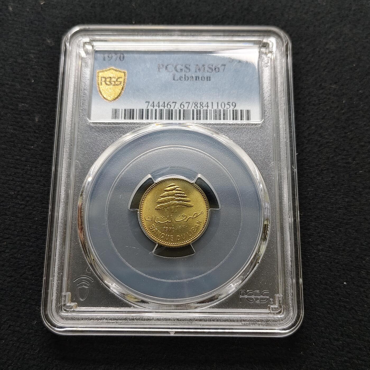 【全场包邮】纯粹捡漏拍481场（免费代拍第18场）