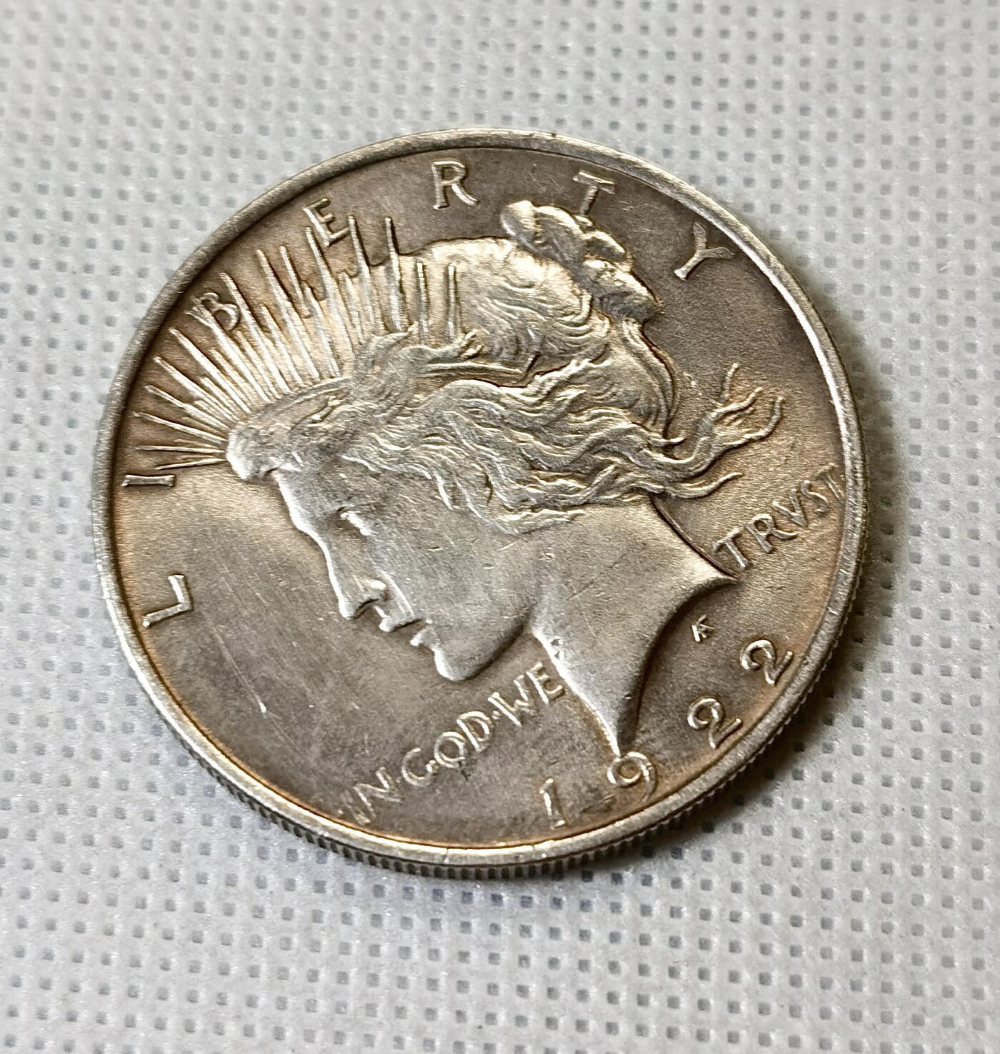 甄臻铺-世界币章拍卖（第40期）送拍享返佣金等优惠多多 美国1922年和平鹰一美元银币，细节见图