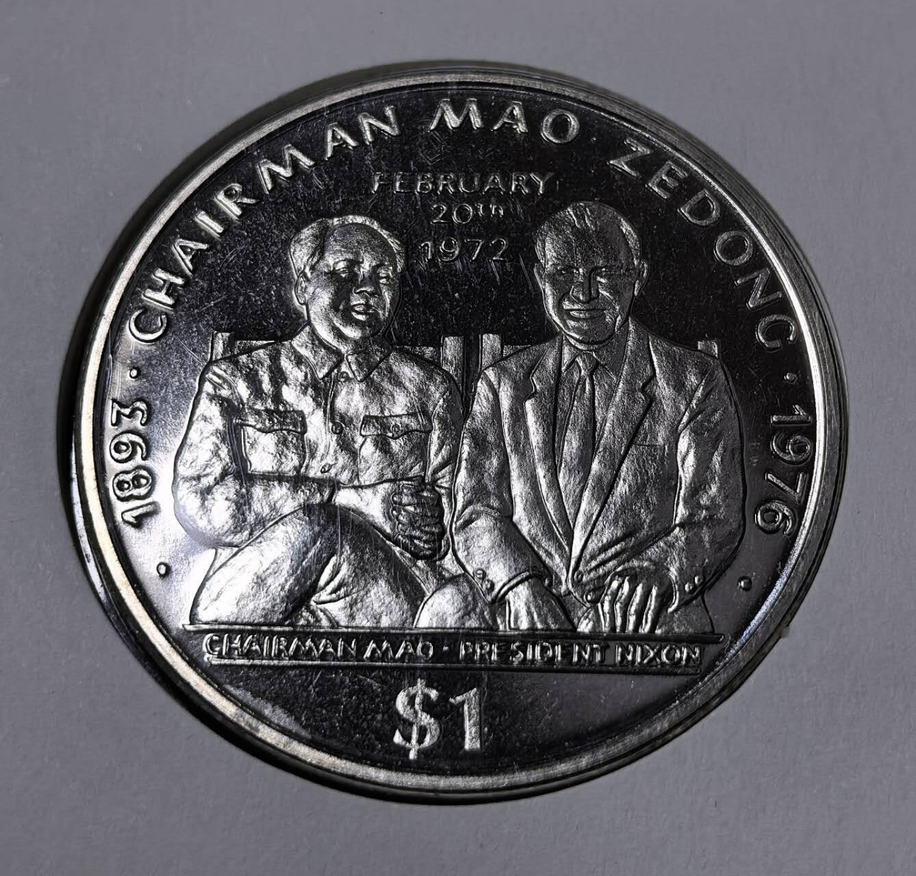 北京马甸外国币专卖第147期，外国币专场，陆续上拍，欢迎关注