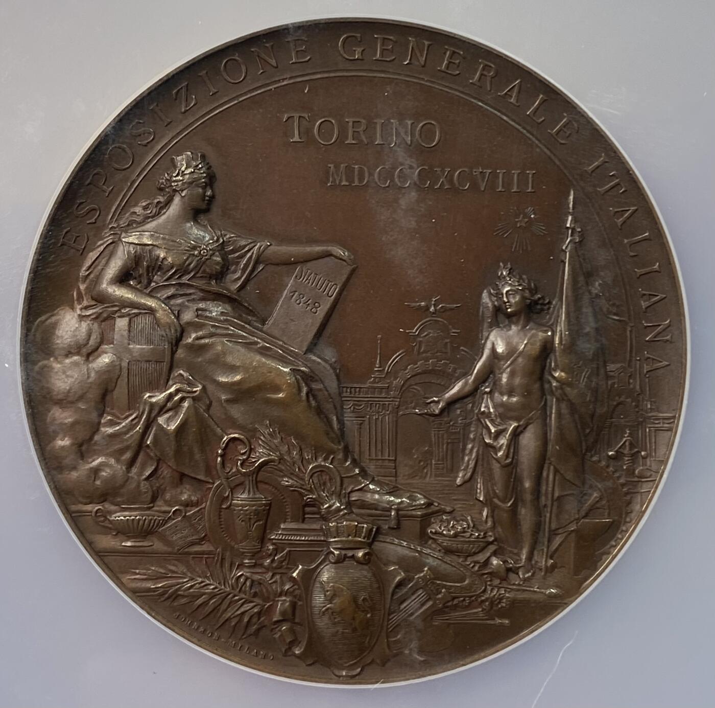 万国钱币拍卖第056期