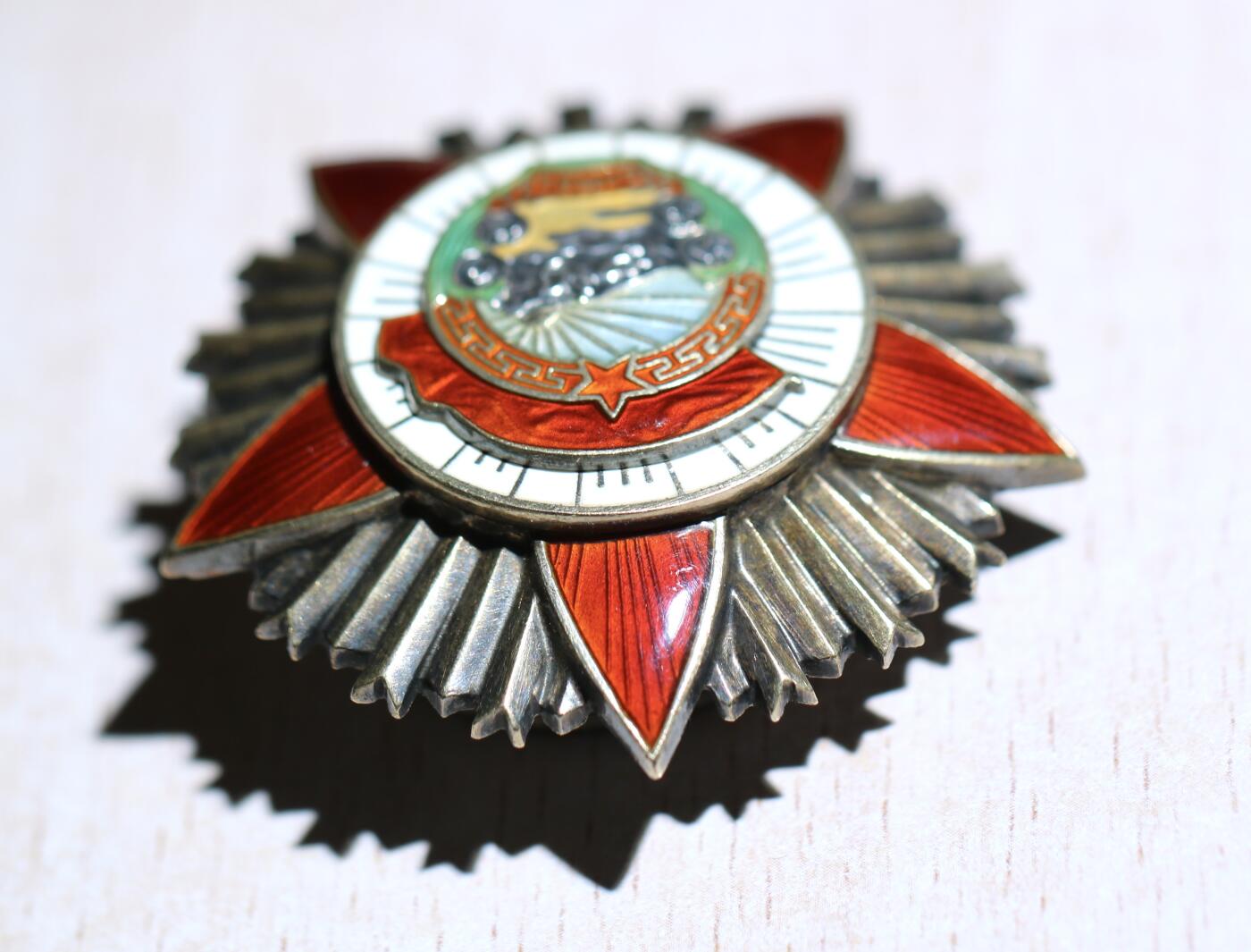 大猫徽章拍卖 第283期 蒙古🇲🇳战斗红旗勋章2⃣️ 轮版