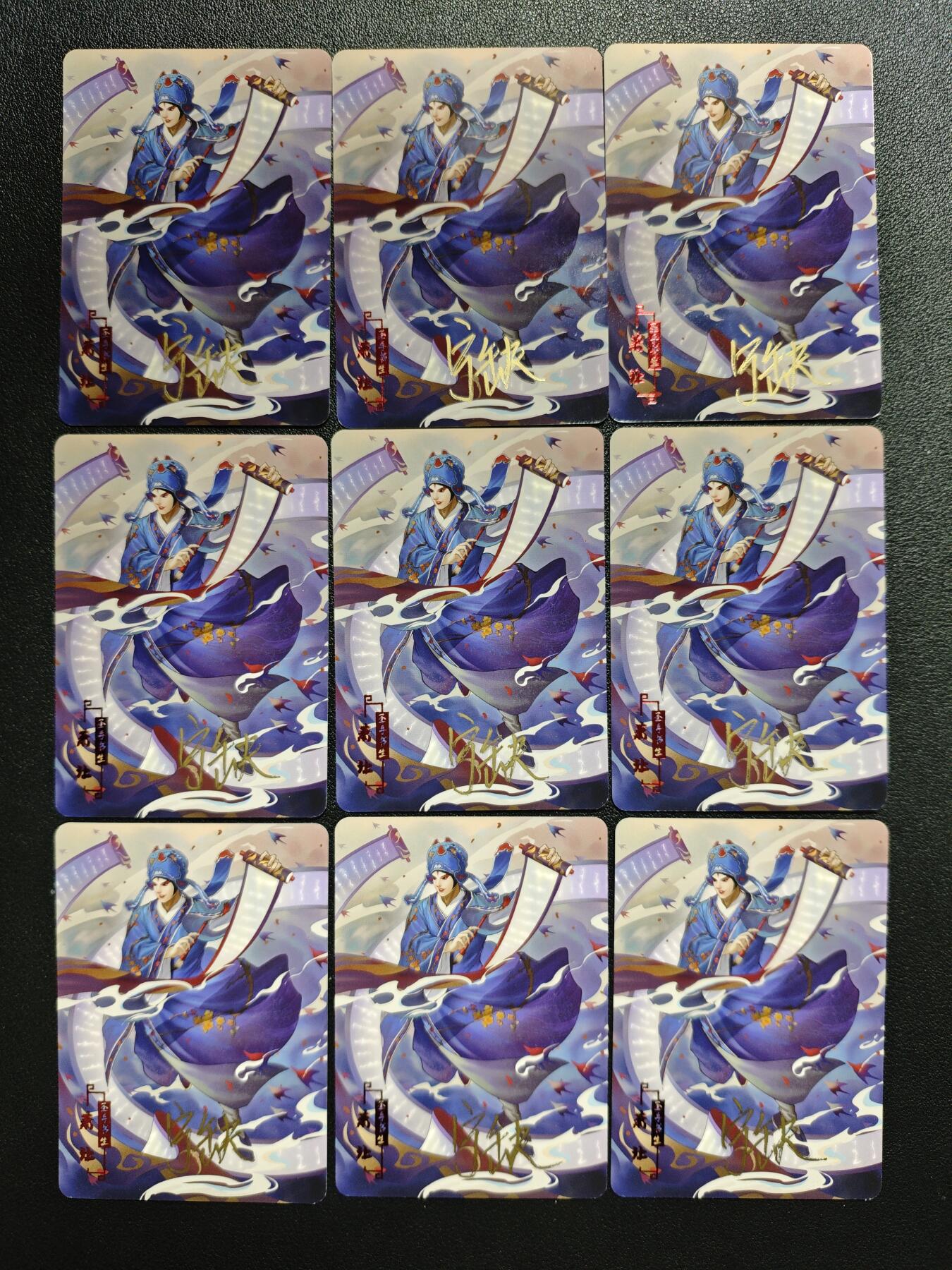 天玑星卡拍第143期《11.27周四截拍》持续收拍收评中 满赠卡需备注