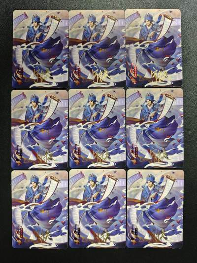 天玑星卡拍第143期《11.27周四截拍》持续收拍收评中 满赠卡需备注 - 【亲签卡】宁缺卡牌 水浒传 萧让 普卡 九张