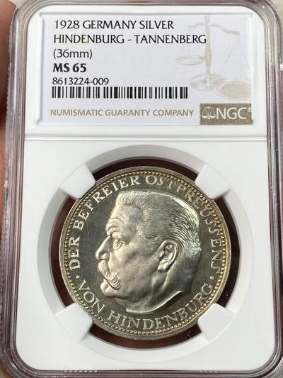 万国钱币拍卖第056期 - NGC MS65 1928年德国魏玛共和国总统兴登堡坦能堡大捷纪念馆落成银章 顶级BU精致镜面喷砂顶级品相 此建筑也成为兴登堡魂归之处 在三帝国战败前 德军炸毁了此处并迁移兴登堡墓地