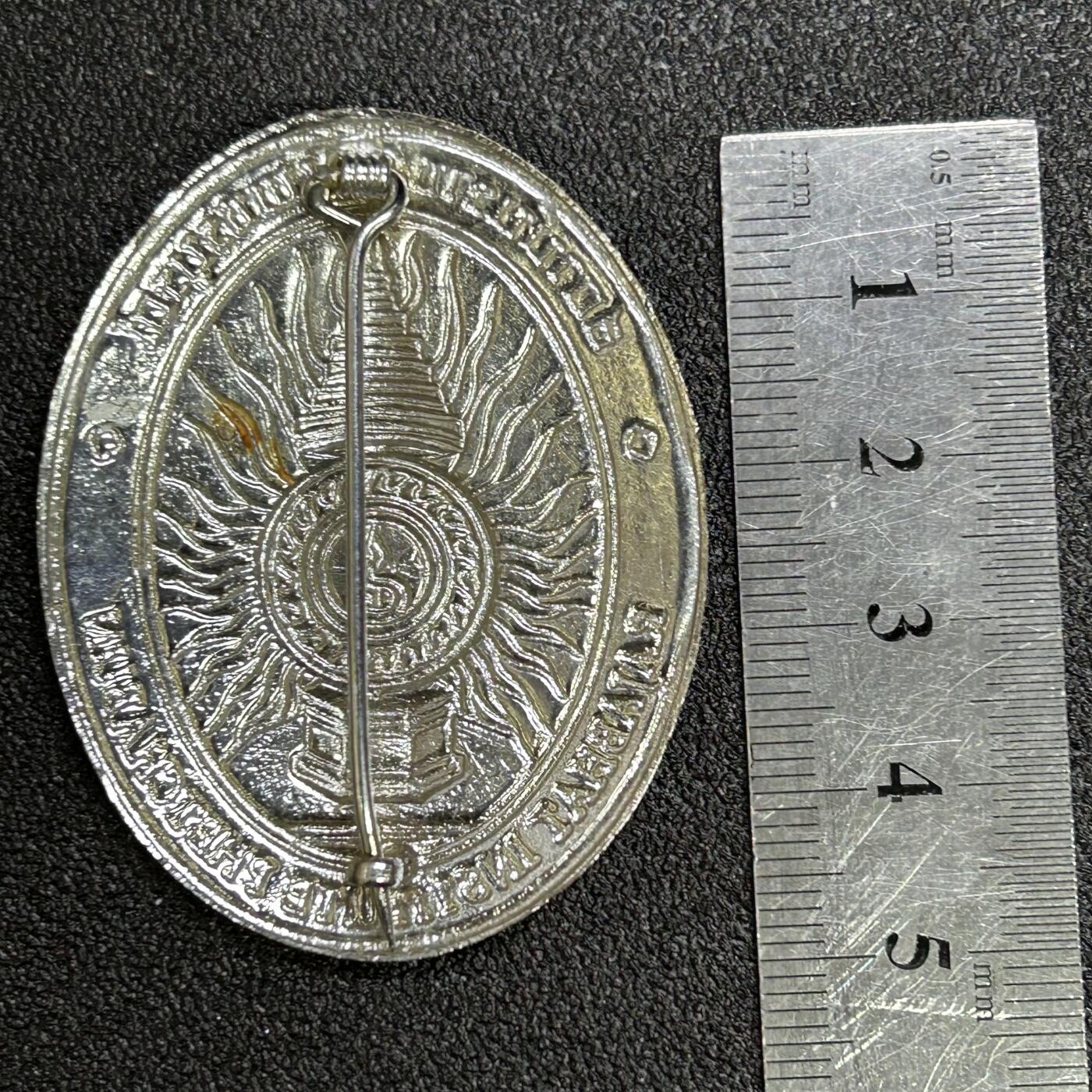 西秦中古拍卖第六十七期 泰国早期皇家大学校徽 大型版