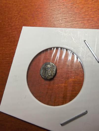 长老汇蛇年精选第七十九场拍卖 - 公元前2世纪至公元224年波西斯（萨珊王朝前）小银币