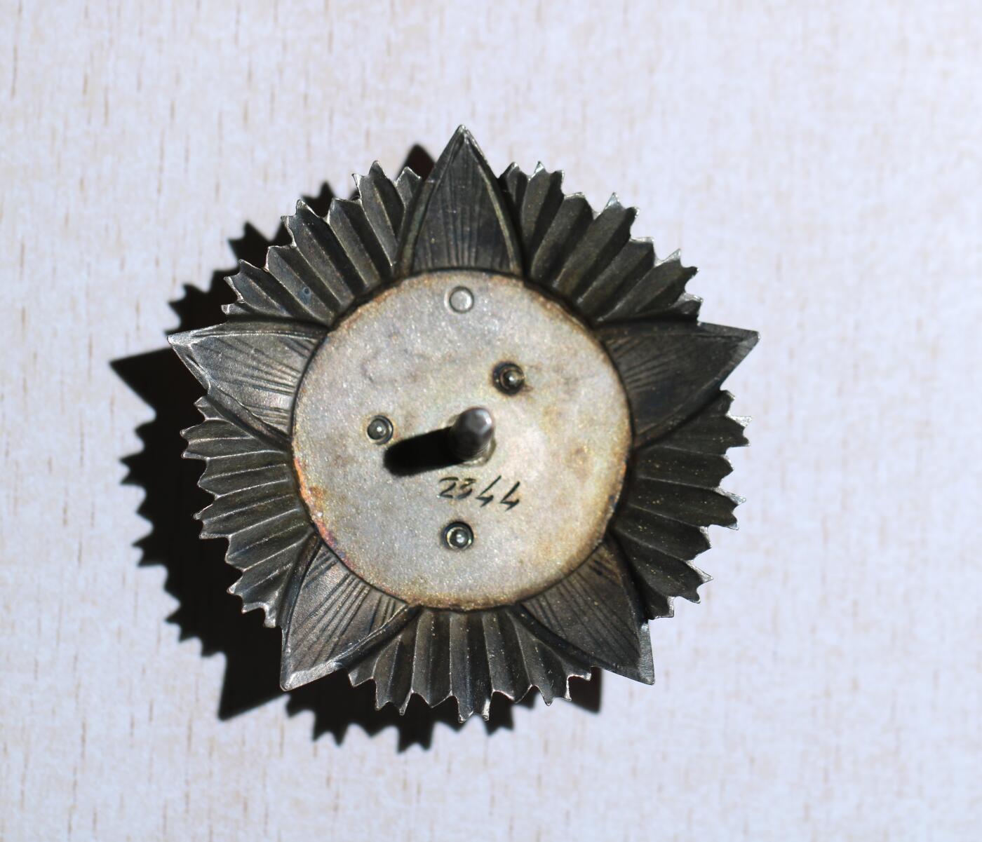 大猫徽章拍卖 第283期 蒙古🇲🇳战斗红旗勋章3⃣️ 轮版 好品