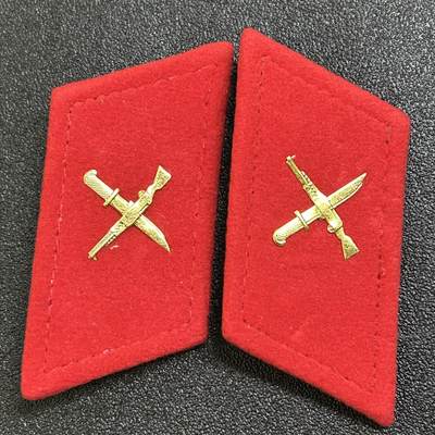 西秦中古拍卖第六十七期 - 越南人民军步兵领章 