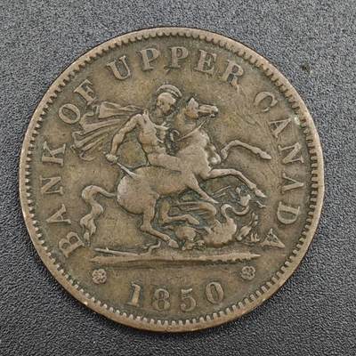 【淘币小摊】实时拍第八百一十拍   散币场   满百包邮可预留二周 每周一统一发货   - 上加拿大1850年马剑一便士铜币代币