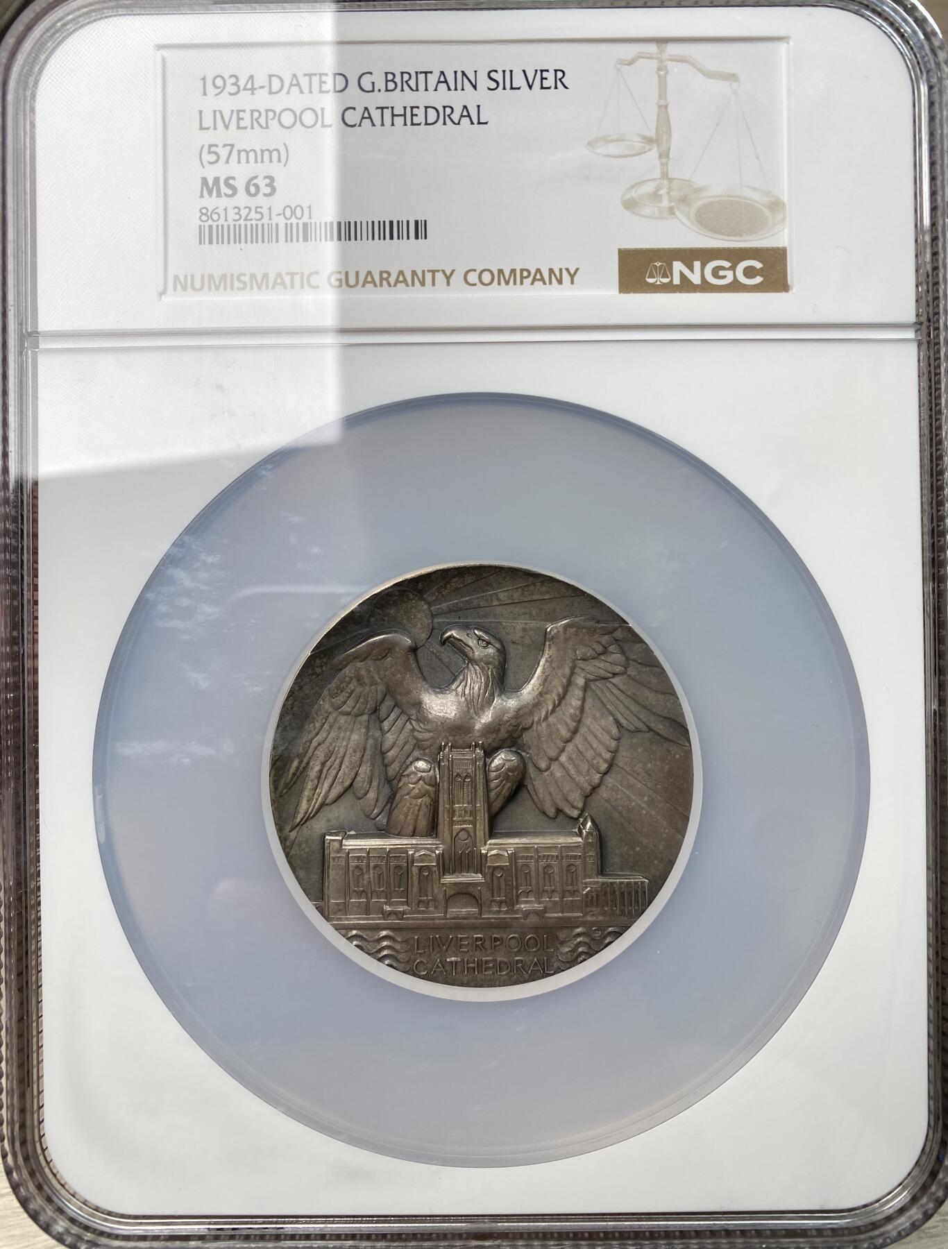 万国钱币拍卖第056期