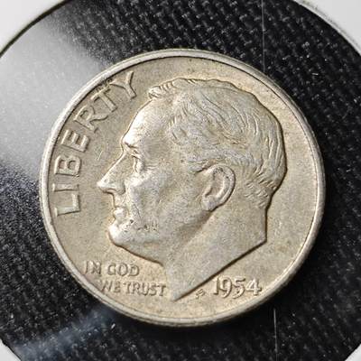 KK钱币收藏小铺 （套币 好品/批量散币 银币）专场  2月预留时间 周末发货 -  1954美国10分银币