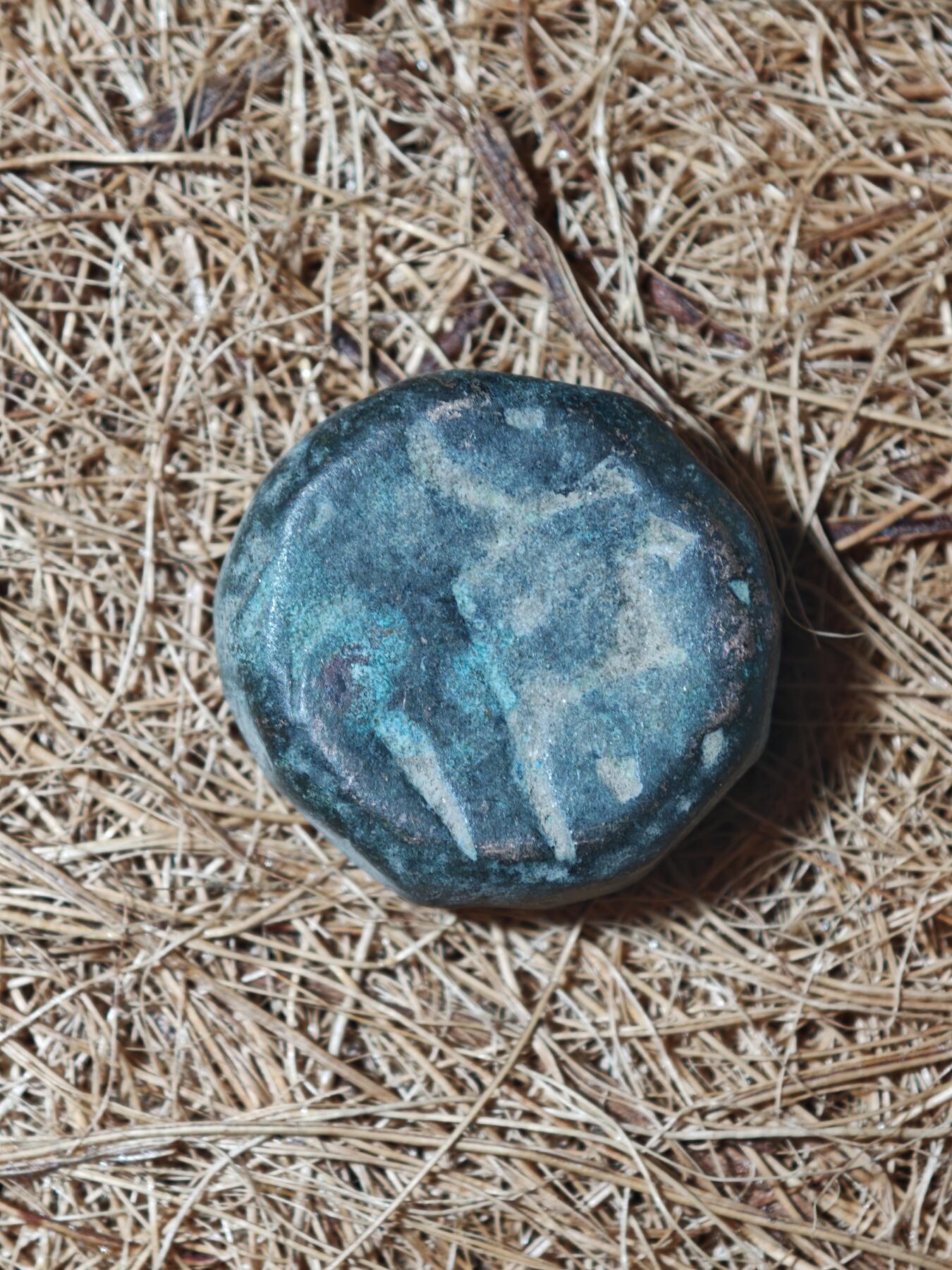 88期回流戒指饰品杂件纪念章丝路钱币专场 5.丝路铜币