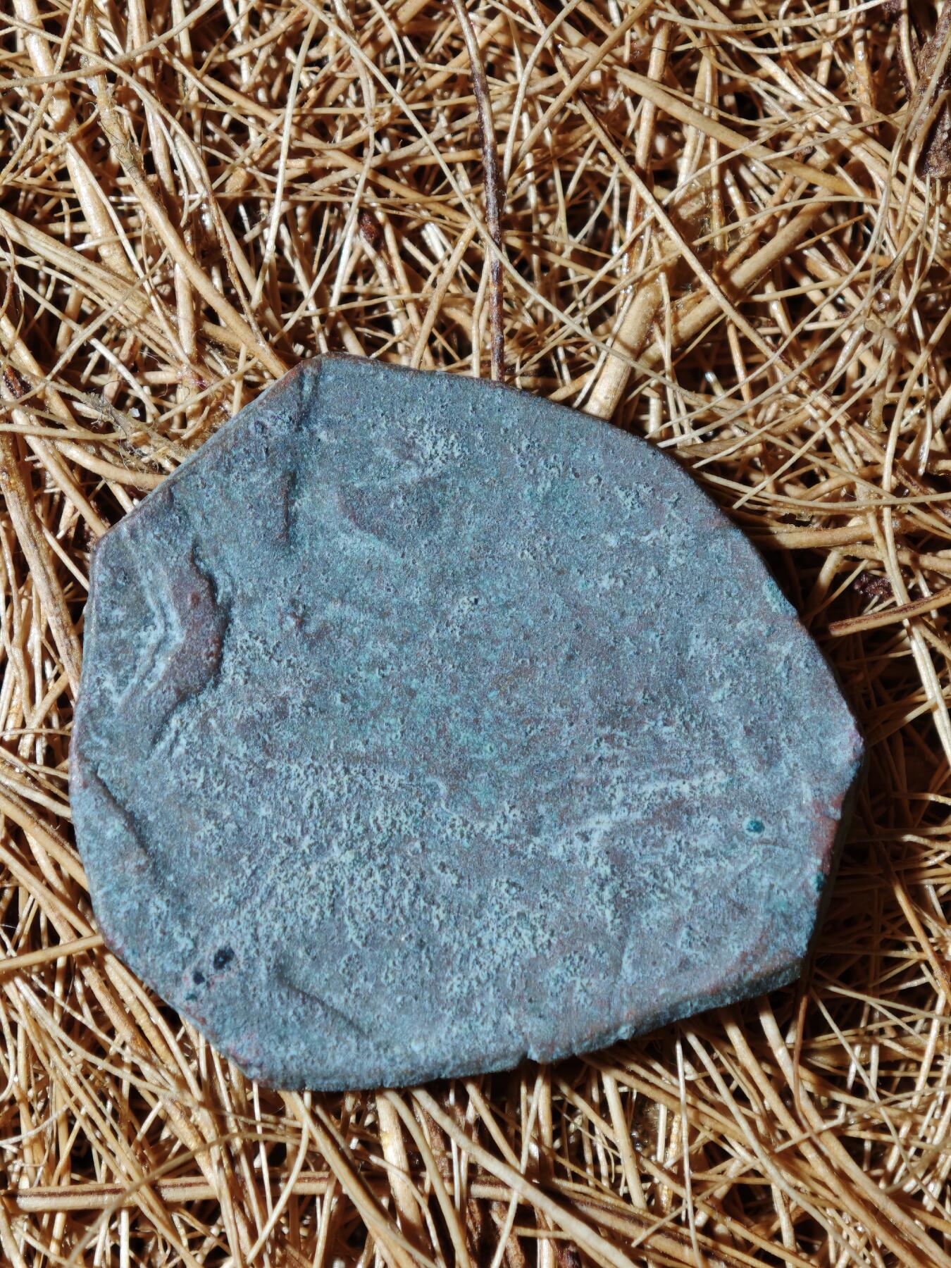 88期回流戒指饰品杂件纪念章丝路钱币专场 B丝路铜币