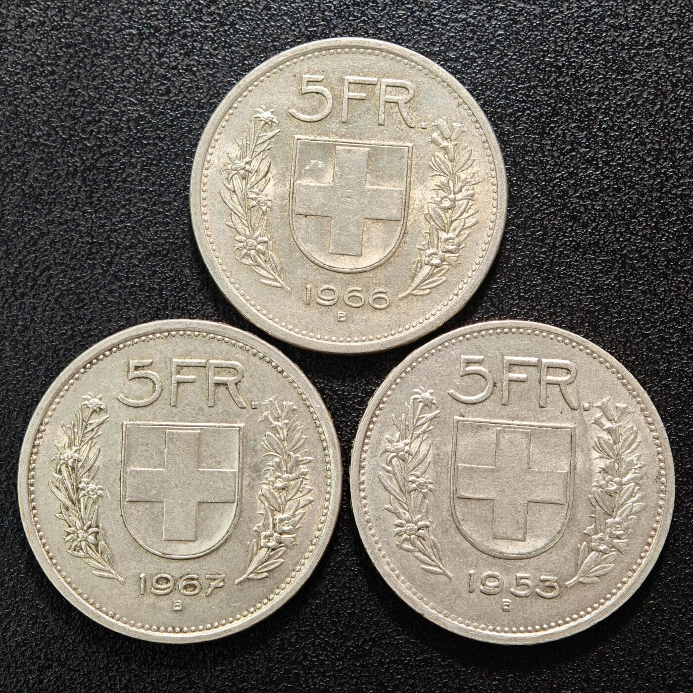 【德藏】世界币章拍卖第155期（拍品征集中~欢迎藏友联系） 3枚一组 1953、66、67年 瑞士5法郎银币 直径约：31.2mm/枚；重约：14.7g/枚