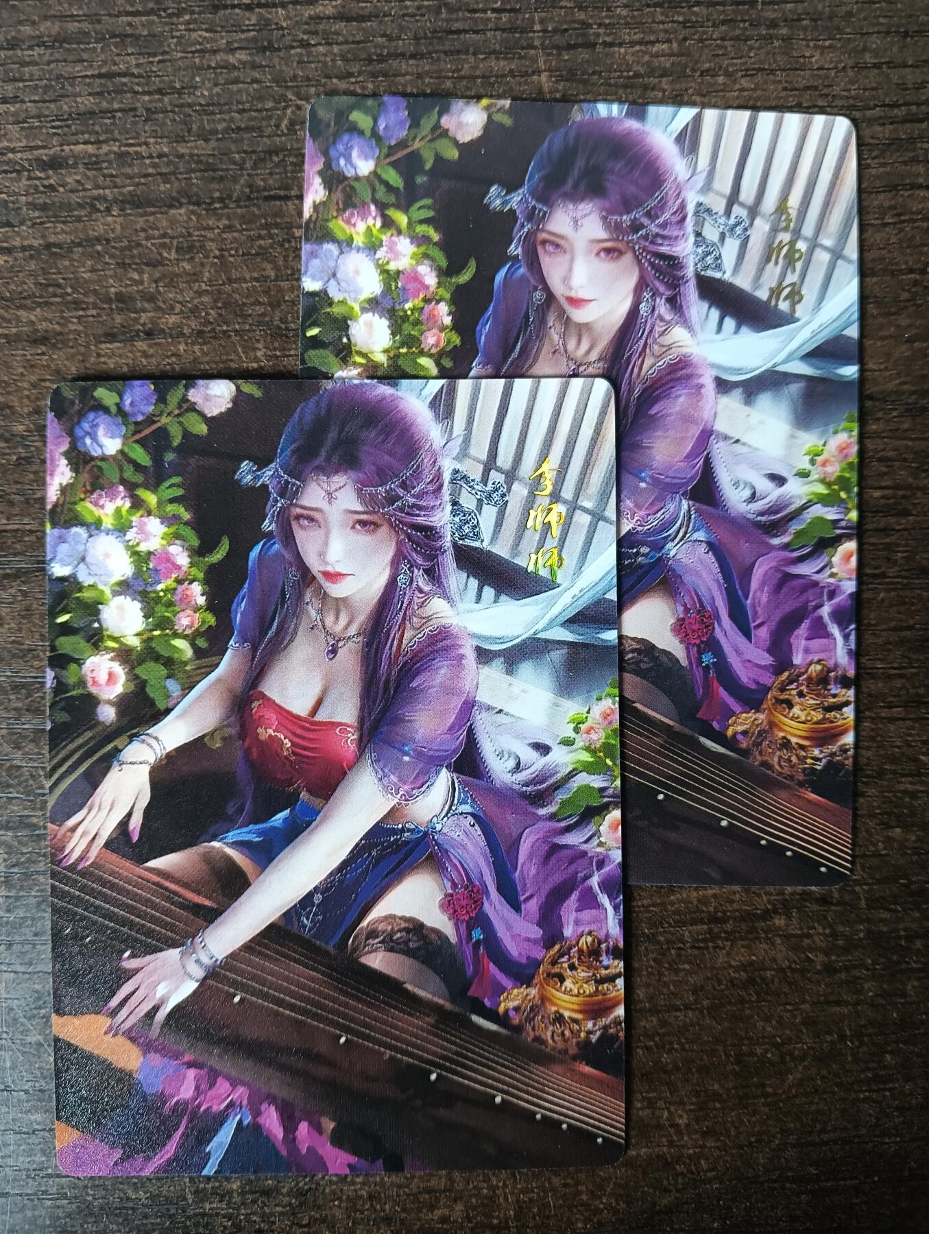 花开卡拍第53期（12月28号周日截拍，品控勿拍!!!拍品不寄存，运费5元，自制卡难免瑕疵，可能存在轻微撞角爆边等出厂瑕疵，品控介意勿拍！） 星宿卡牌 媚玄鉴 李师师普卡2张