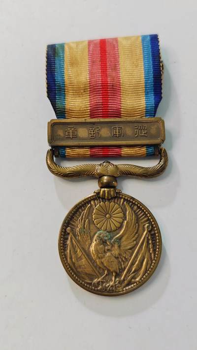 东亚勋章徽章主题拍卖3 - 77事变从军记章 勿忘国耻