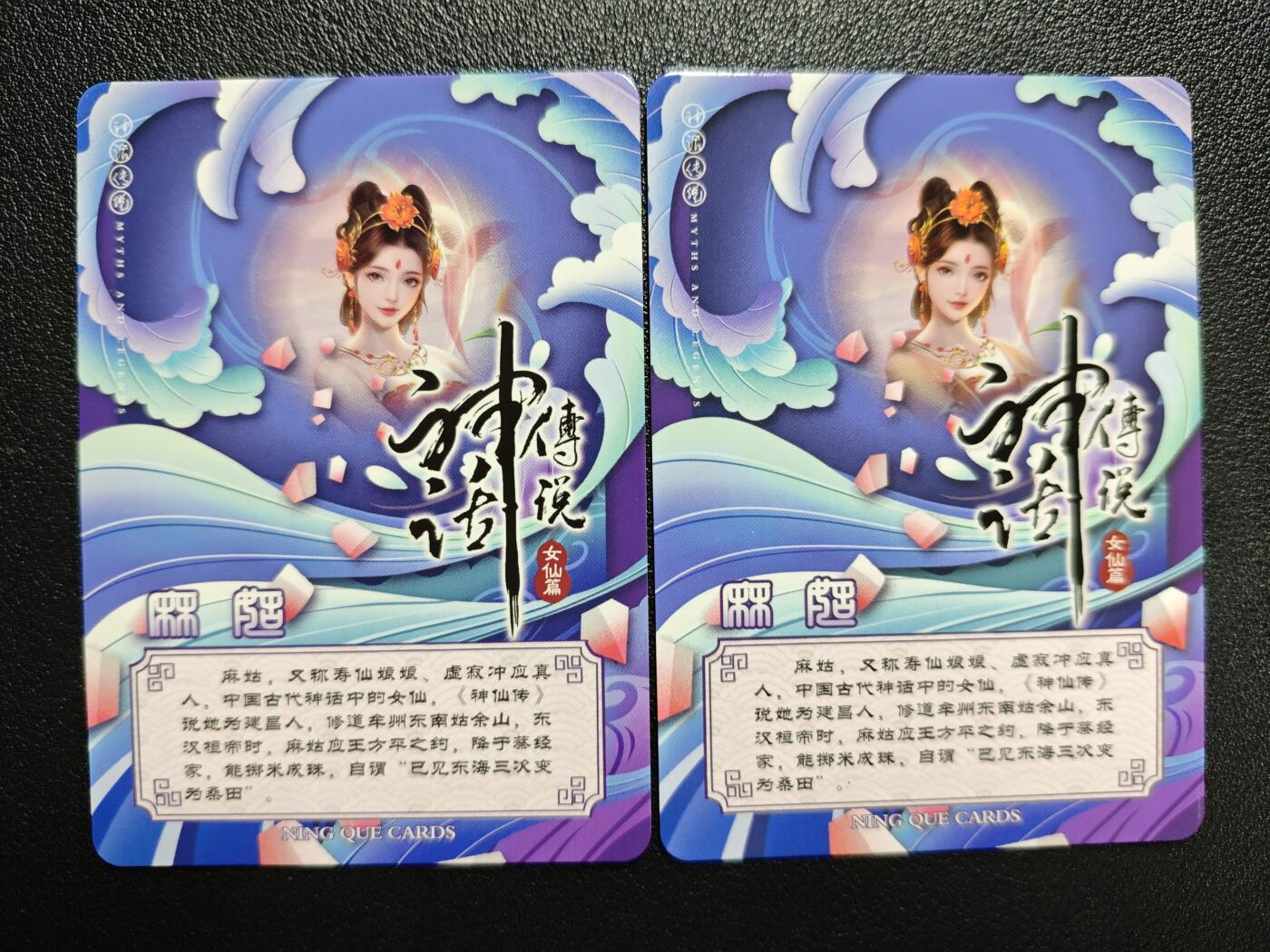 天玑星卡拍第143期《11.27周四截拍》持续收拍收评中 满赠卡需备注