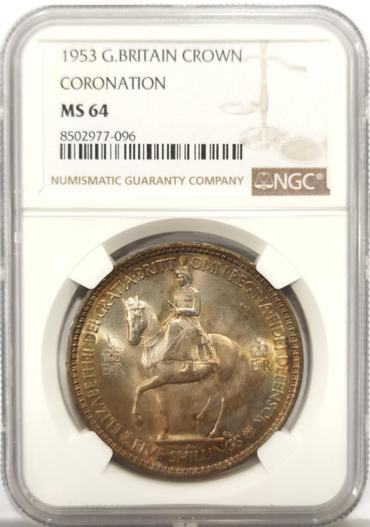 博洋堂世界钱币拍卖第149期（全场包邮） NGC MS64 英国1953年伊丽莎白二世登基纪念克朗，带彩少见