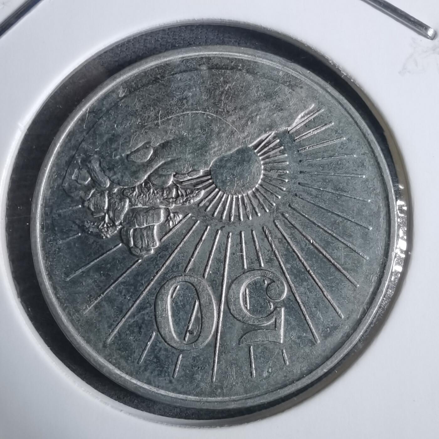 沼泽如烟--第915场 津巴布韦1997年50分