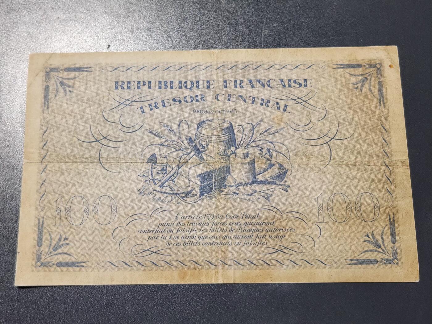11月28号晚上8点 外国纸币自动截拍第64场 法国 1945年100法郎纸币 女神玛丽安娜 