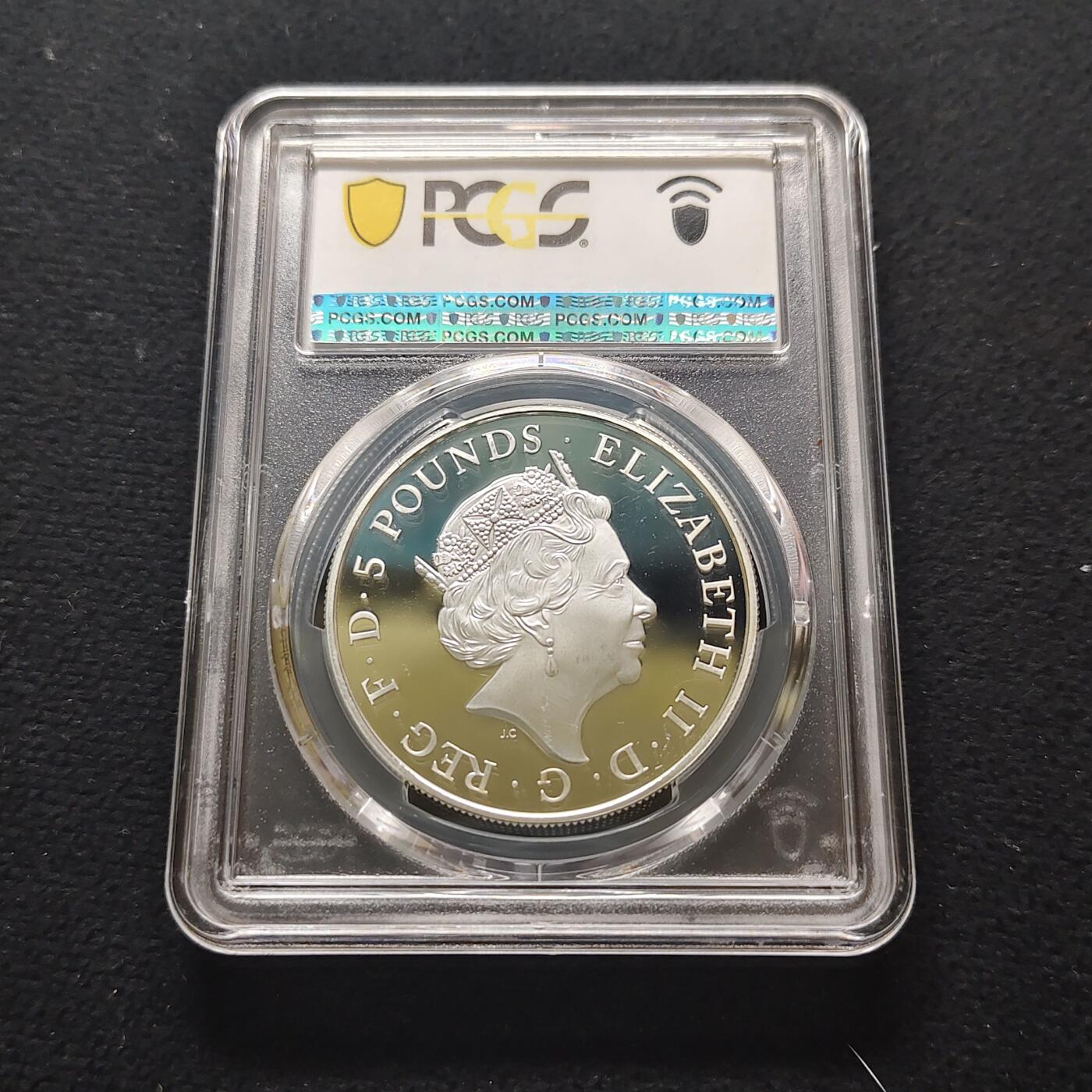 【全场包邮】纯粹捡漏拍481场（免费代拍第18场） 英国2015年5镑剑桥的乔治王子2周岁生辰精制克朗型纪念银币-PCGS PR67 DCAM