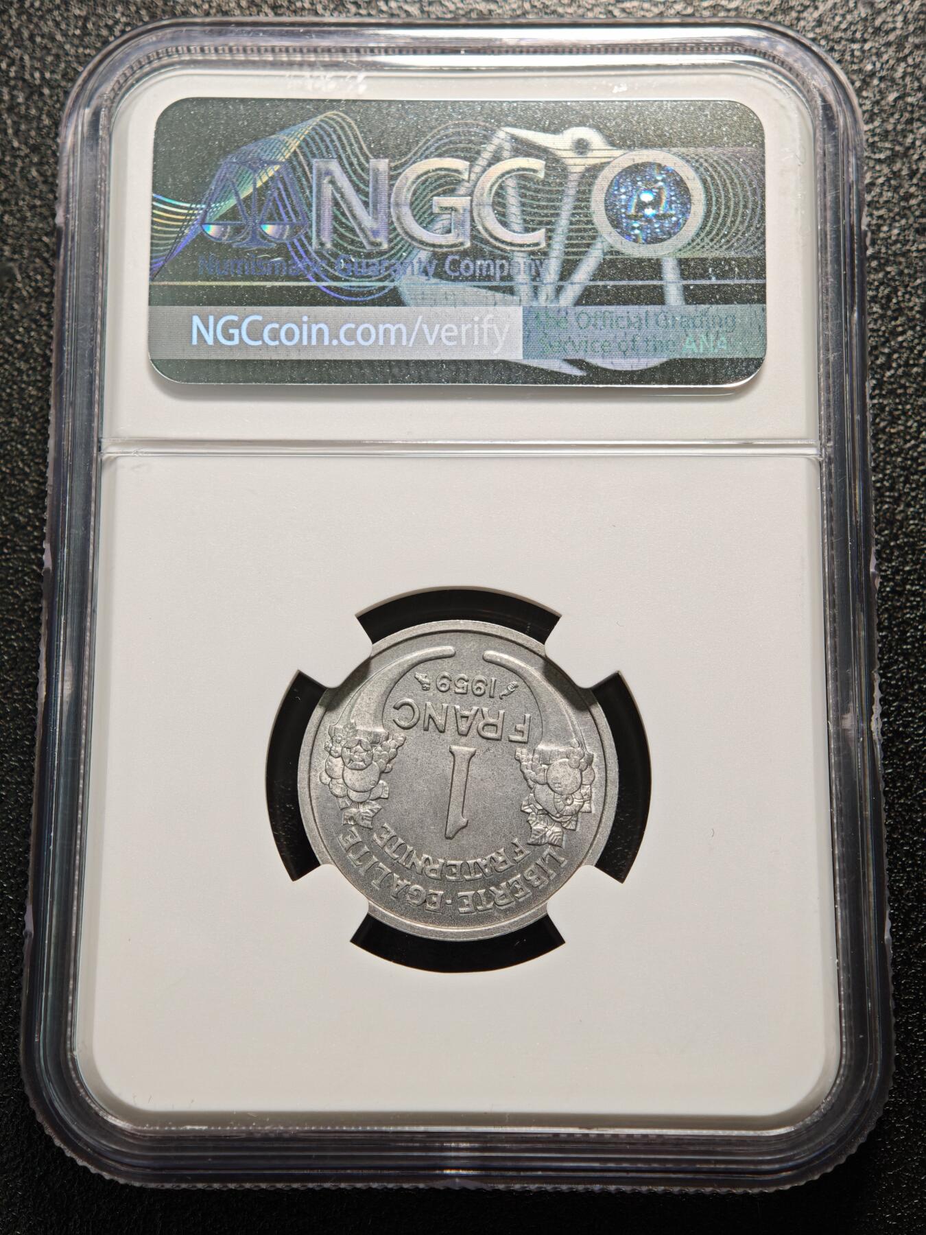 【德藏】世界币章拍卖第155期（拍品征集中~欢迎藏友联系） 1959年 法国1法郎铝币 NGC MS64 原光非常好