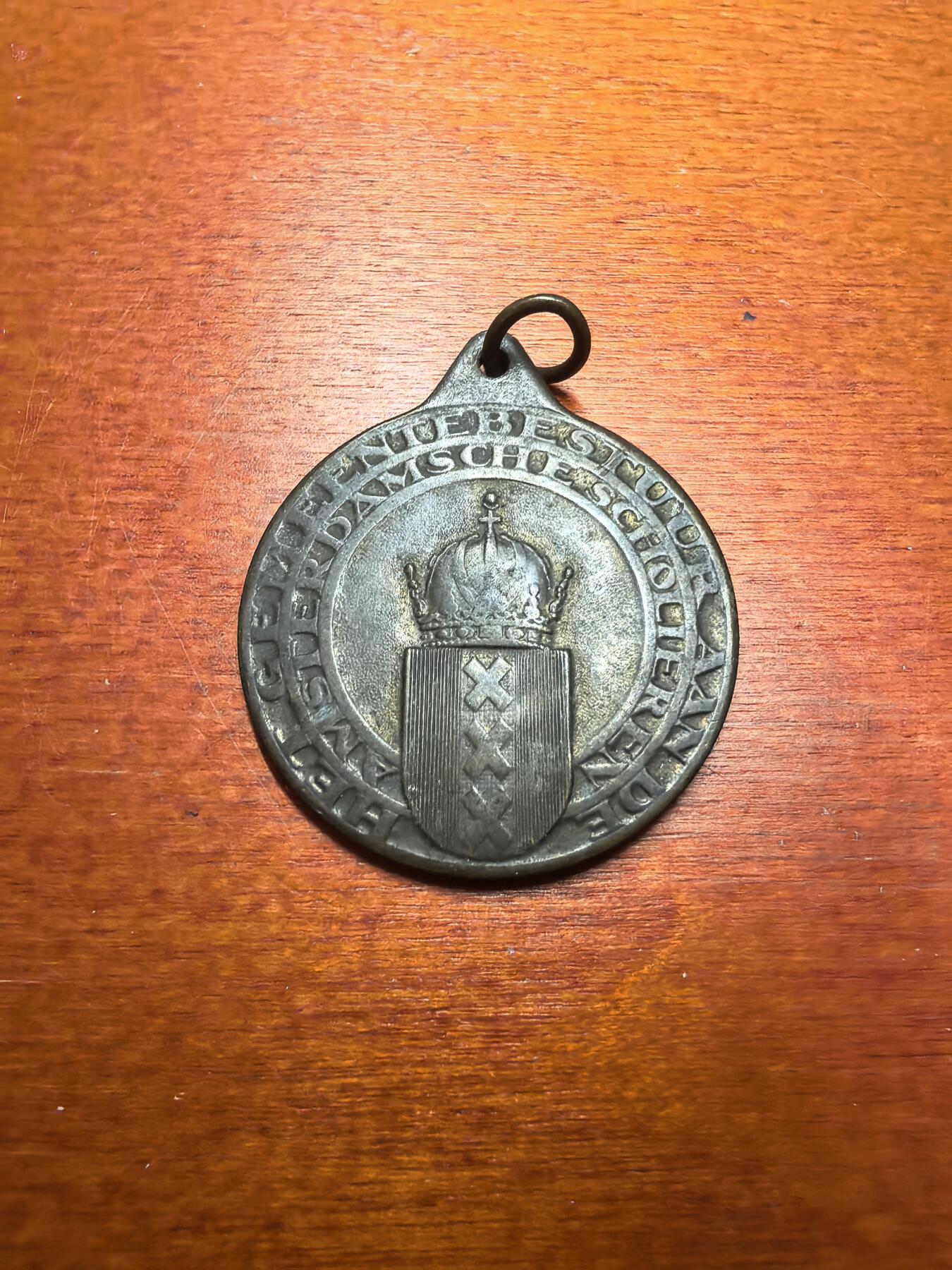 长老汇蛇年精选第七十九场拍卖