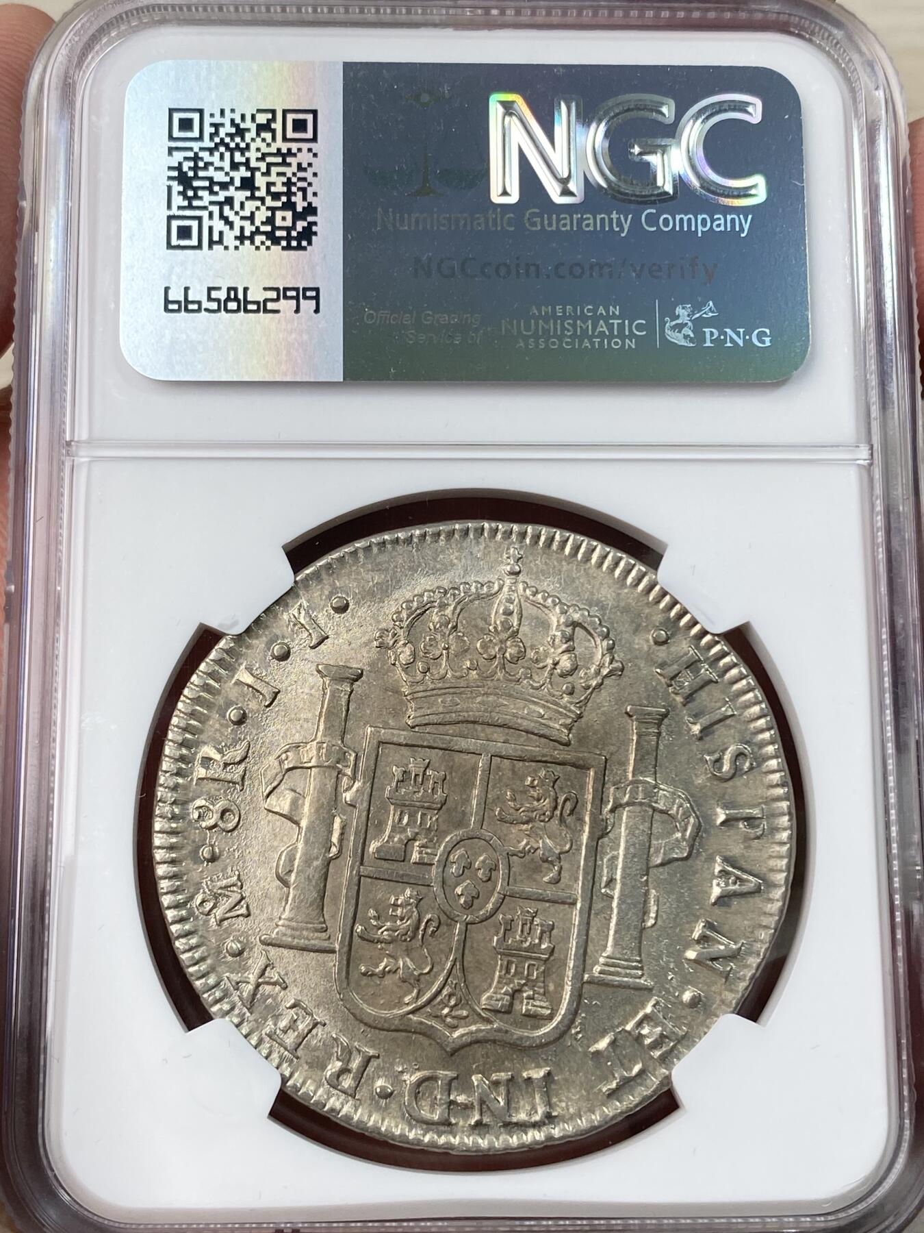 万国钱币拍卖第056期