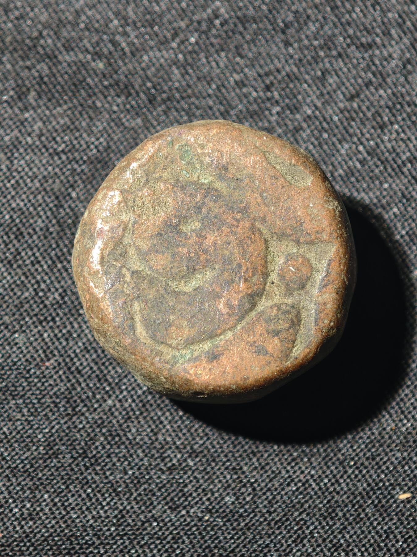 88期回流戒指饰品杂件纪念章丝路钱币专场 2.丝路铜币