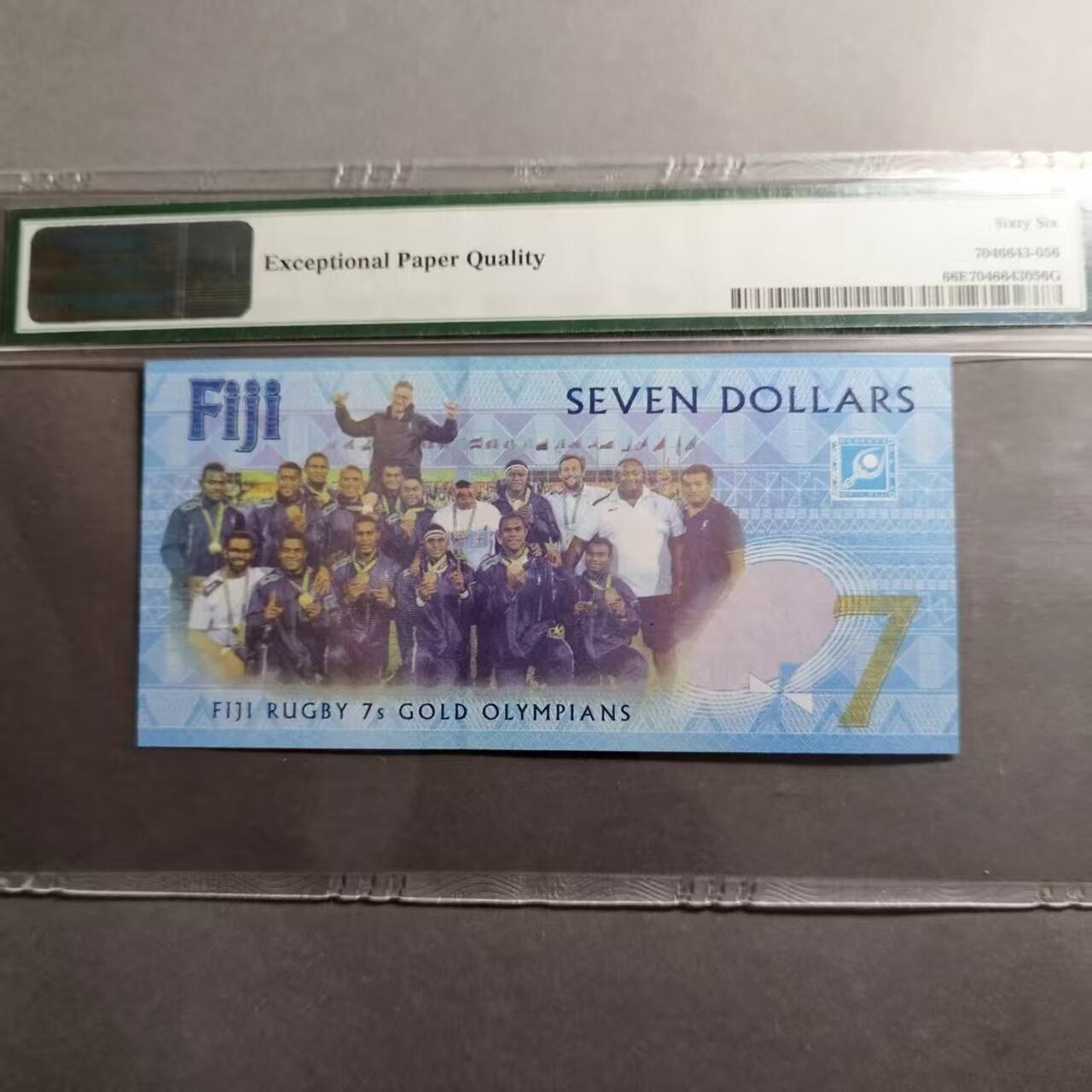 长老汇蛇年精选第七十九场拍卖