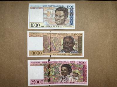 【礼羽收藏】🌏世界钱币拍卖第113期 - 1994-1998年马达加斯加1000-10000-25000法郎小全套，均为靓号，全新UNC，品相如图