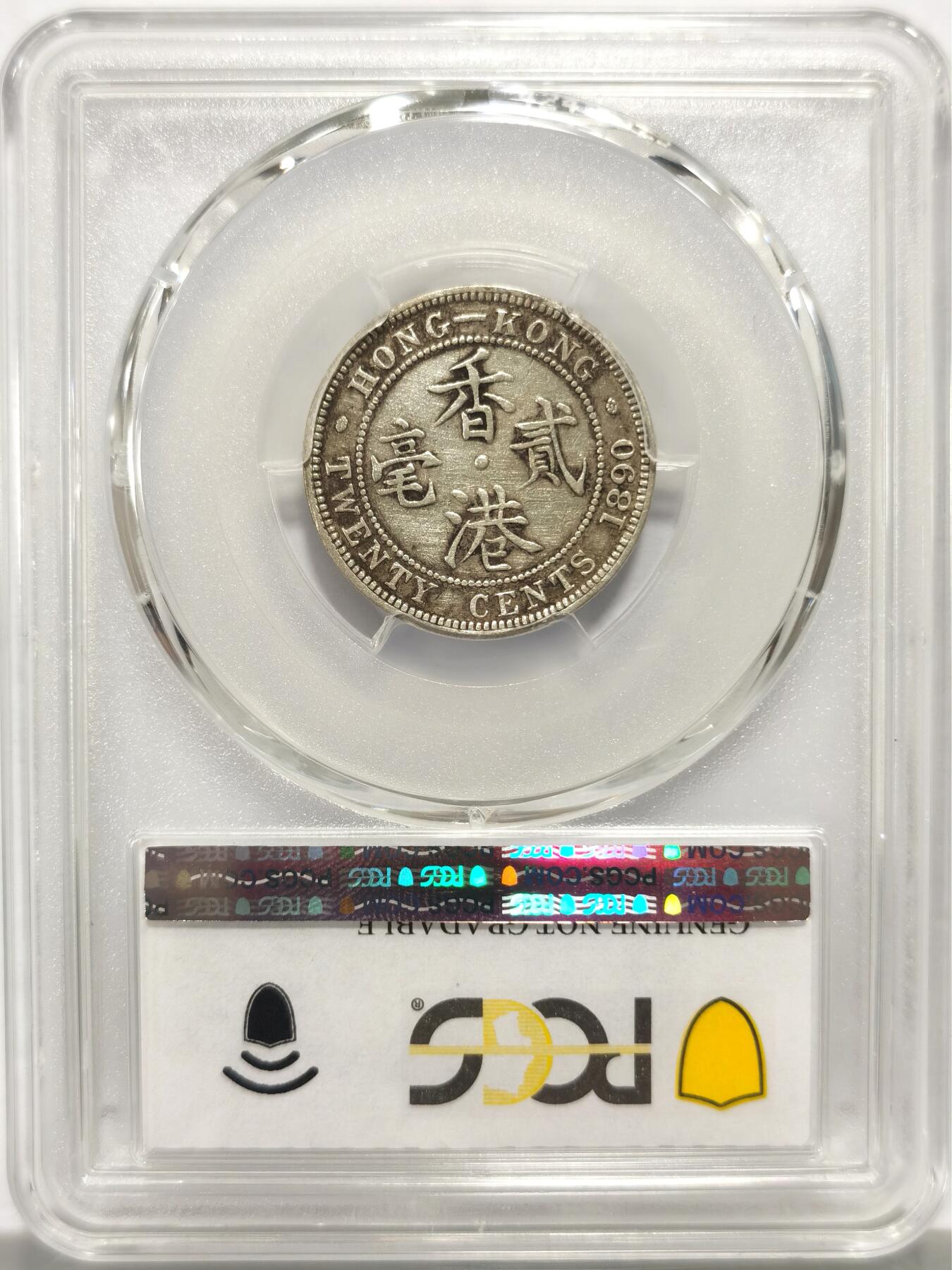 博洋堂世界钱币拍卖第149期（全场包邮）