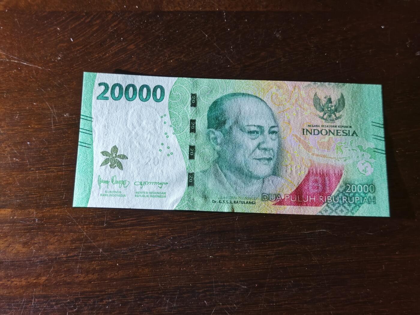 甄臻铺-世界币章拍卖（第40期）送拍享返佣金等优惠多多 通天号888888，印度尼西亚纸币，此品种和号码全网罕有，不容错过