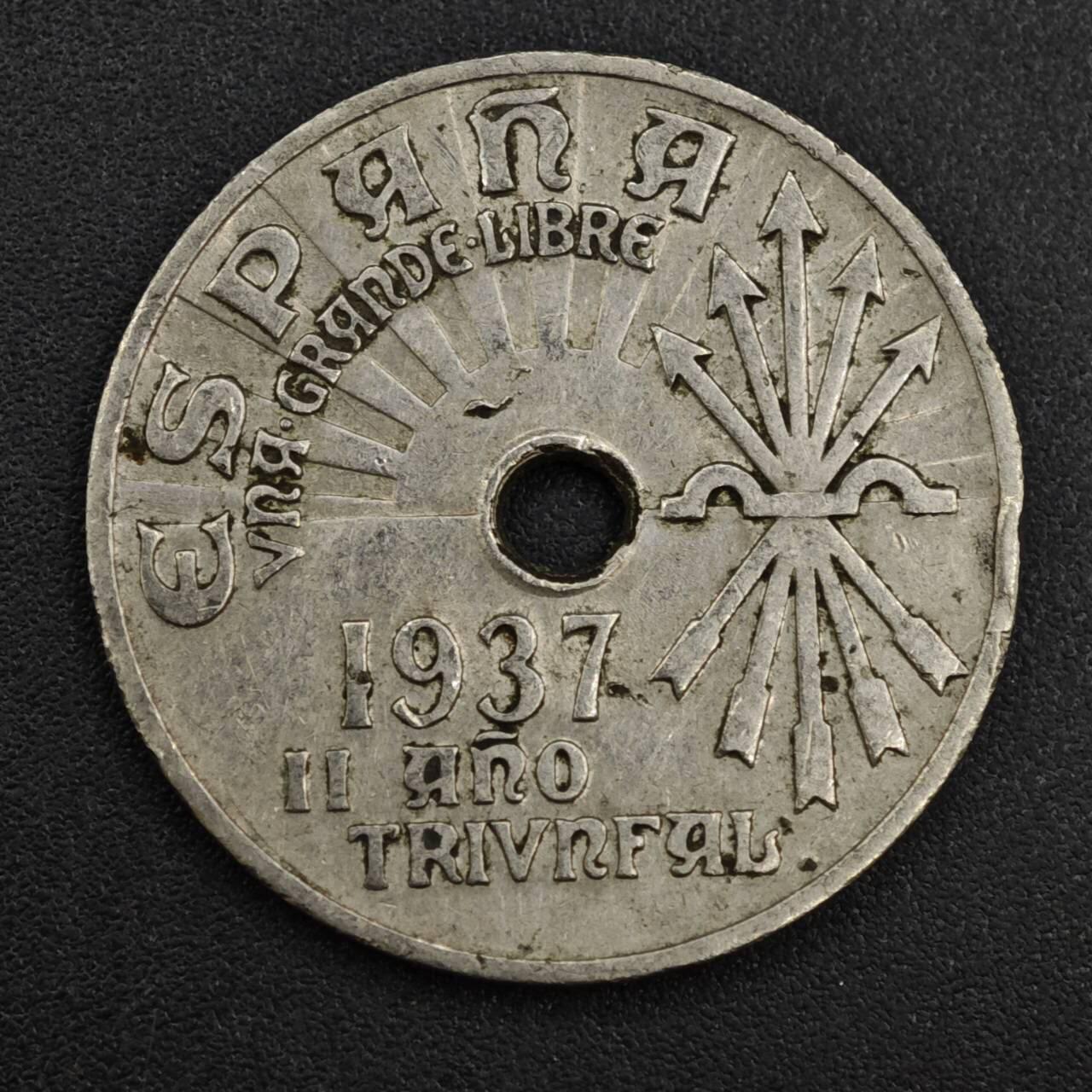 【淘币小摊】实时拍第八百一十拍   散币场   满百包邮可预留二周 每周一统一发货   西班牙1937年25分镍币