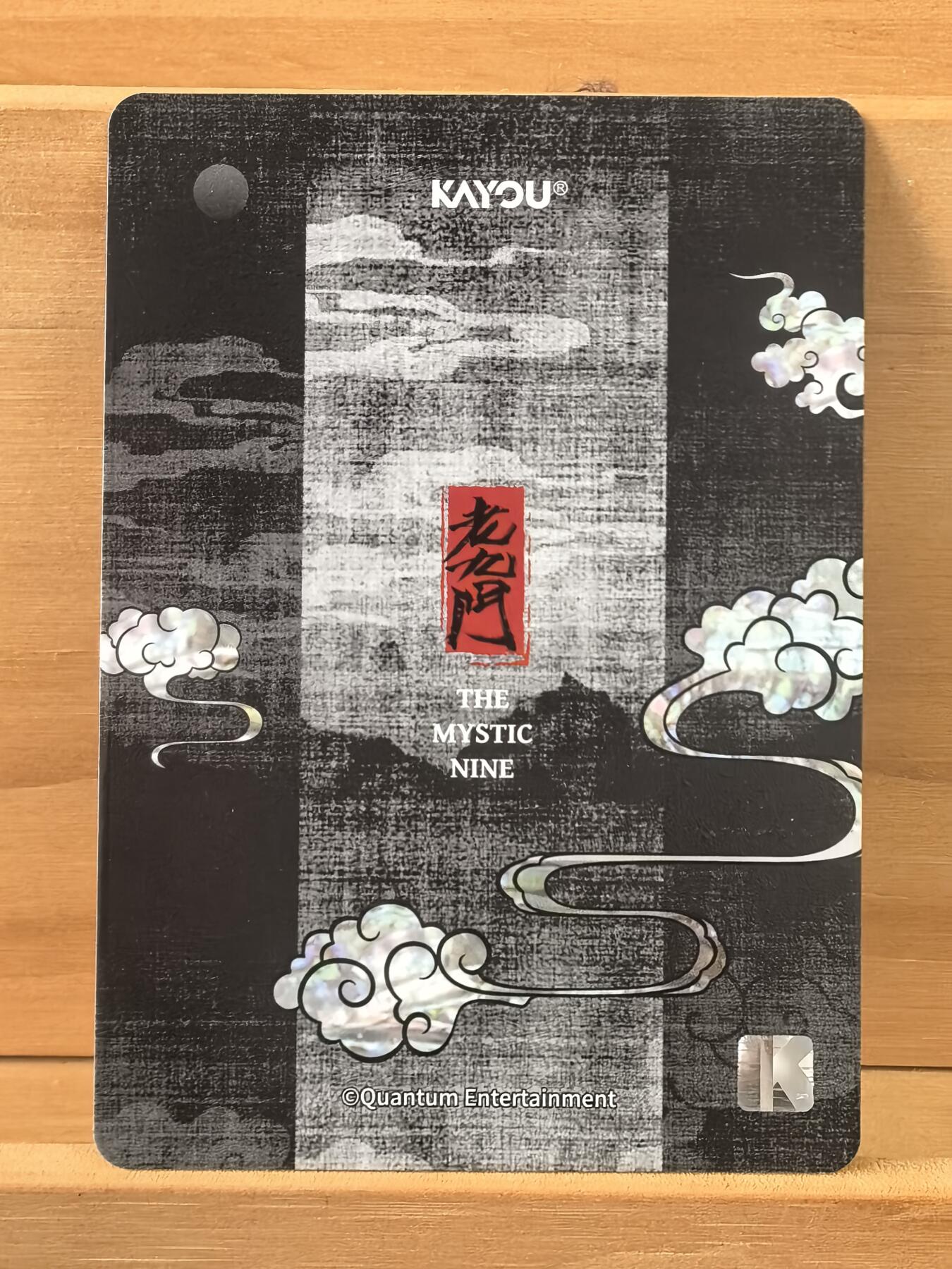 曲院风荷 卡游 老九门 bp 解小姐