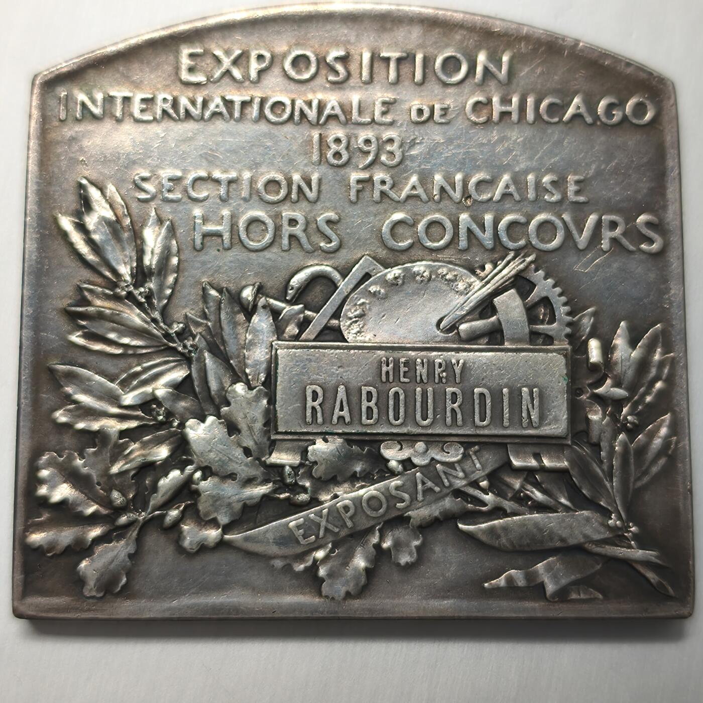 老蟹的宝藏🏴‍☠️ IV 法国1893年芝加哥博览会镀银铜章