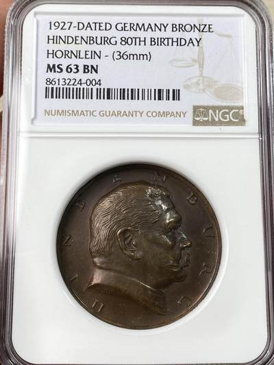 万国钱币拍卖第056期 - NGC MS63 1927年德国魏玛共和国总统兴登堡80大寿纪念铜章 高浮雕发丝清晰 酱彩原味