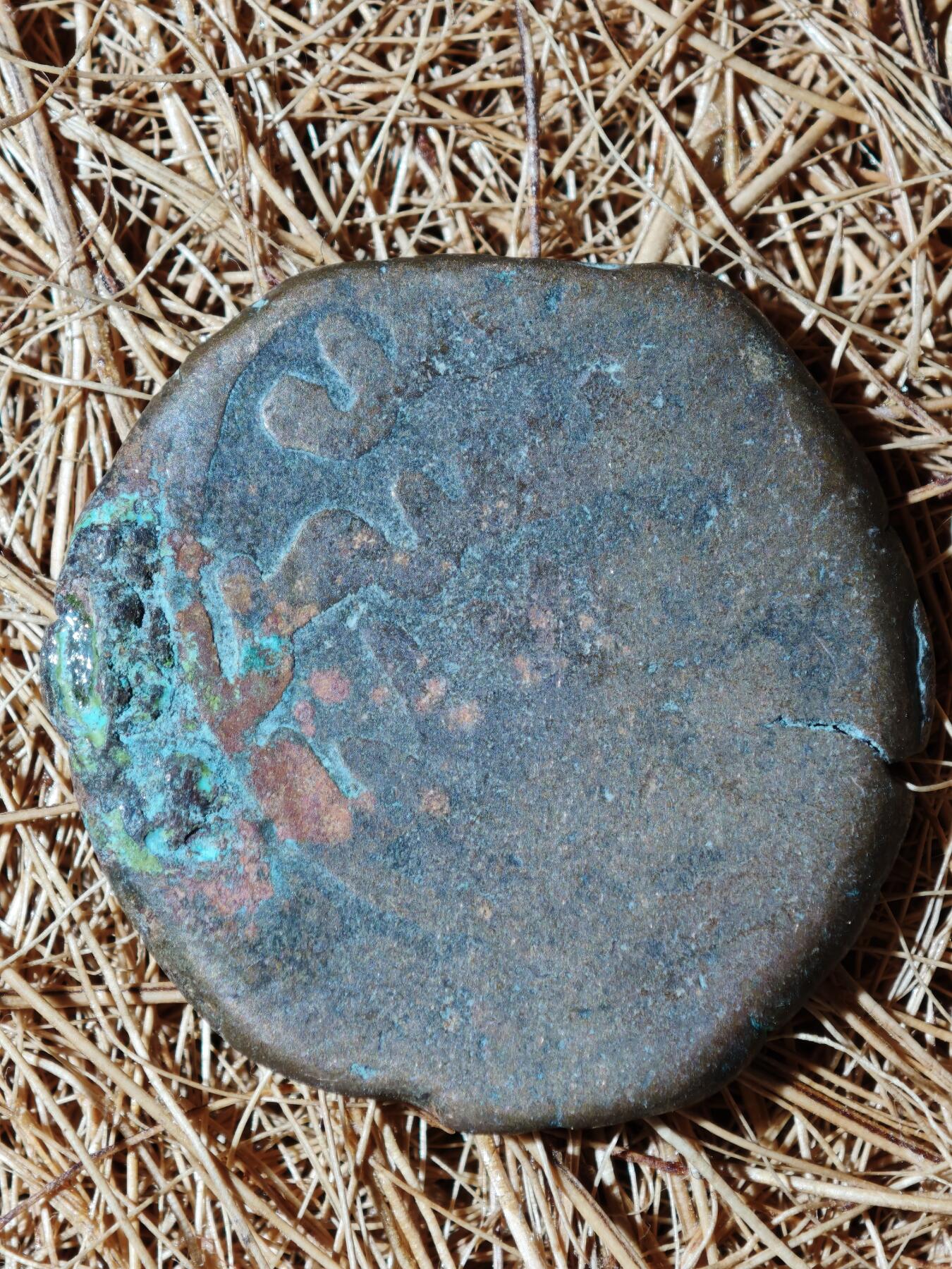 88期回流戒指饰品杂件纪念章丝路钱币专场 B丝路铜币