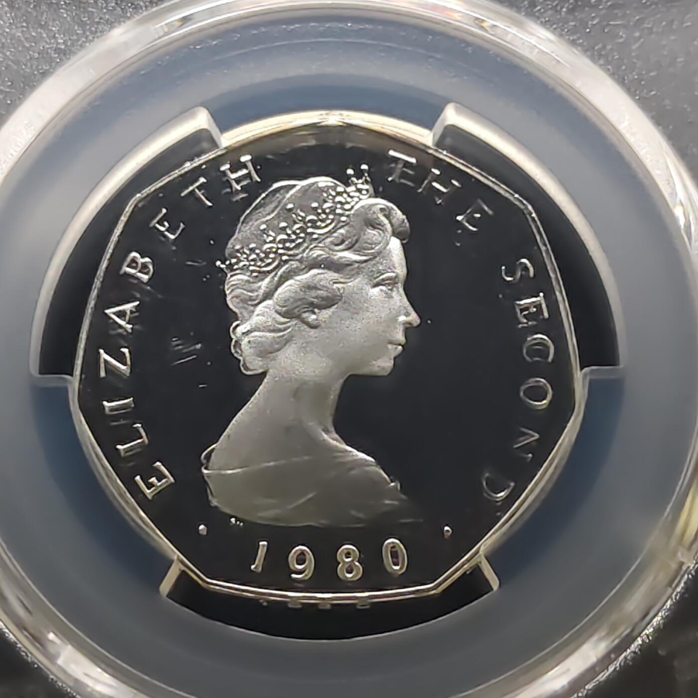 【全场包邮】纯粹捡漏拍481场（免费代拍第18场） 【少见】马恩岛1980年50便士国庆日精制纪念银币-量5000-PCGS PR66 DCAM