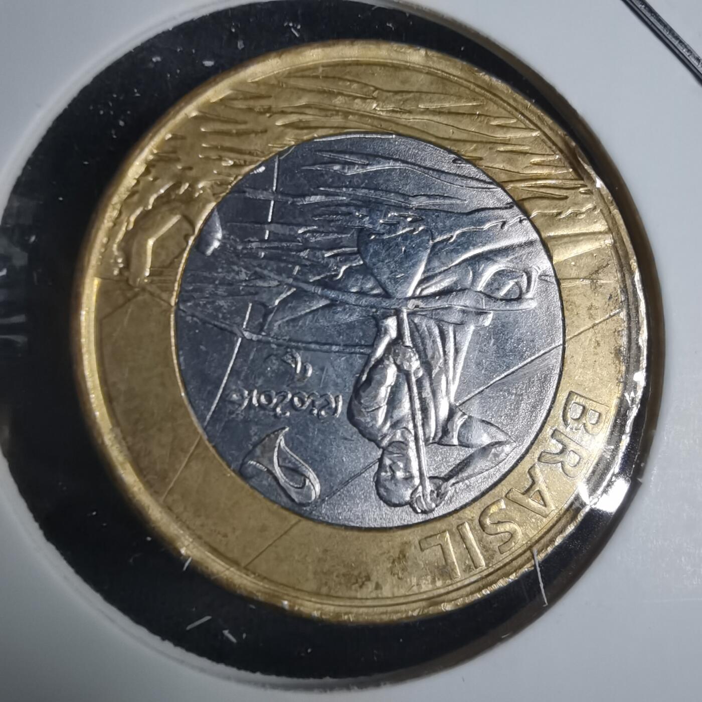 沼泽如烟--第915场 巴西2015年1瑞尔纪念币