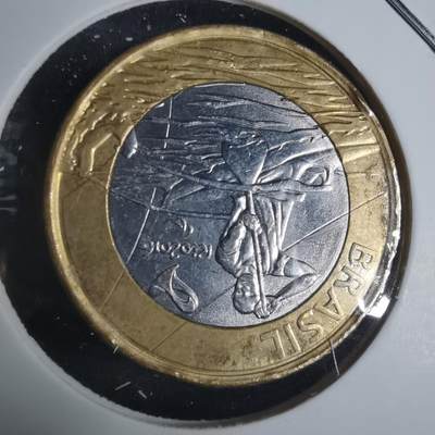 沼泽如烟--第915场 - 巴西2015年1瑞尔纪念币