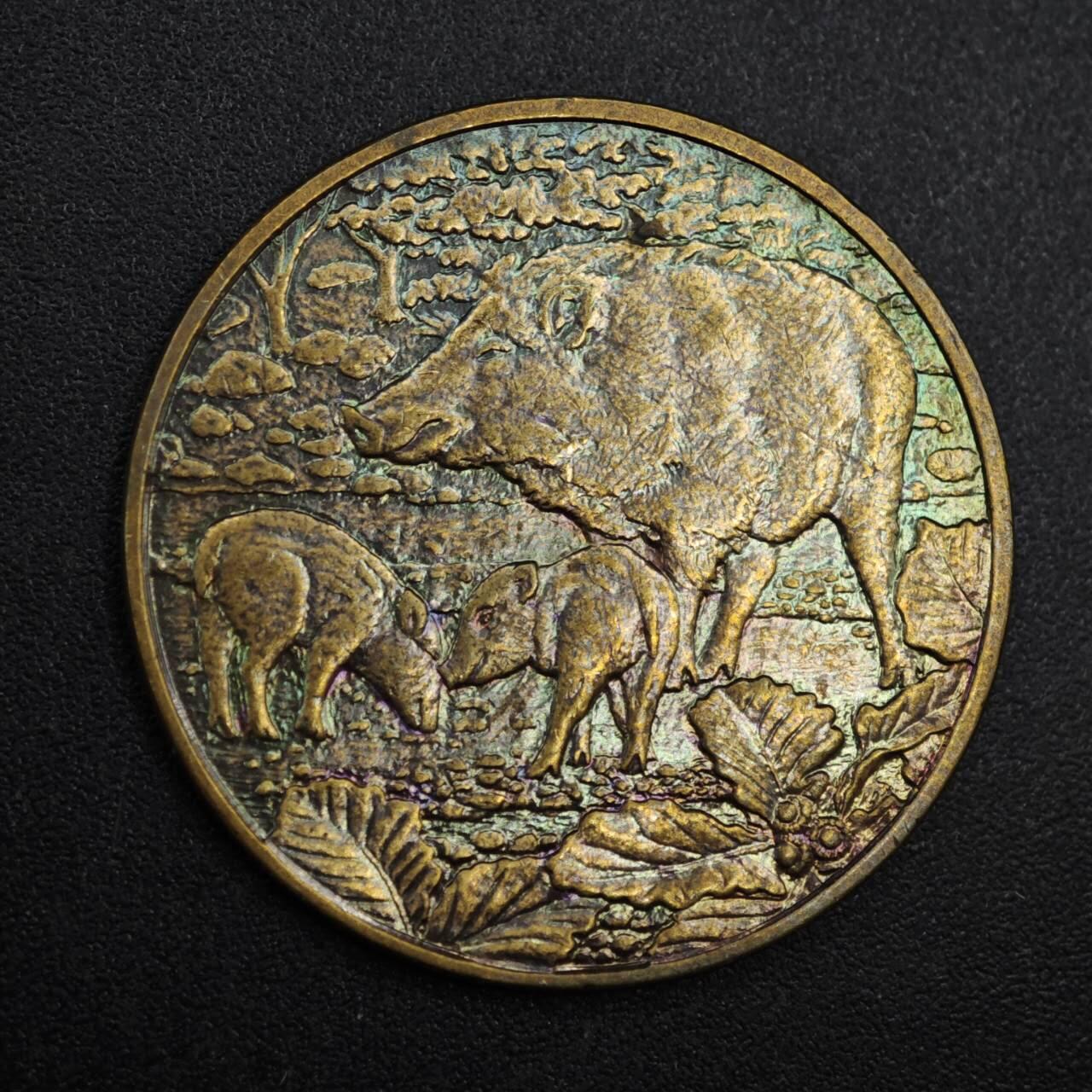 【淘币小摊】实时拍第八百一十拍   散币场   满百包邮可预留二周 每周一统一发货   2019年猪年生肖纪念章