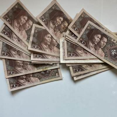 🌹外币初藏🌹🐯2025年第133场  每周二四六晚8️⃣点 接代拍 - 80年代一角纸币49张