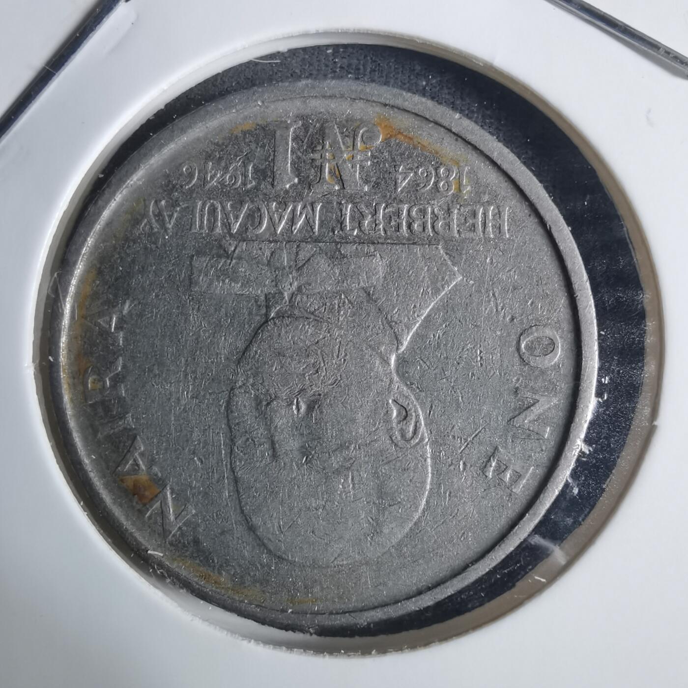 沼泽如烟--第915场 尼日利亚1991年1奈拉